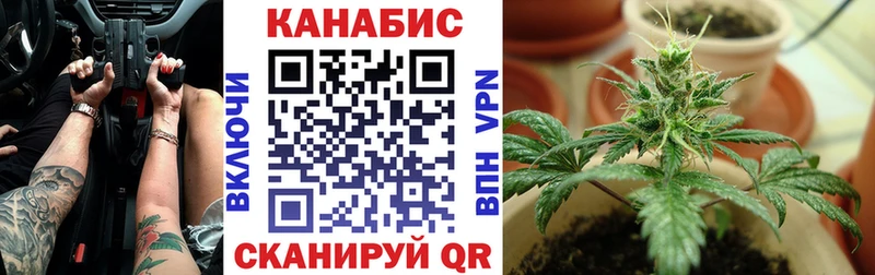 Где купить наркотики Пестово СОЛЬ  Псилоцибиновые грибы  Гашиш  COCAIN  Кетамин  МЕФ 