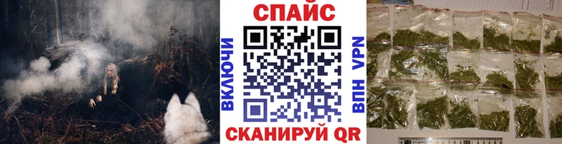 Бутират 1.4BDO  Пестово 