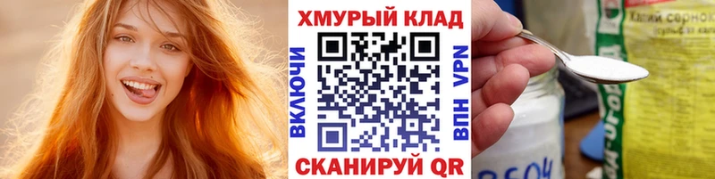 hydra вход  darknet официальный сайт  Пестово  Героин белый  цена  