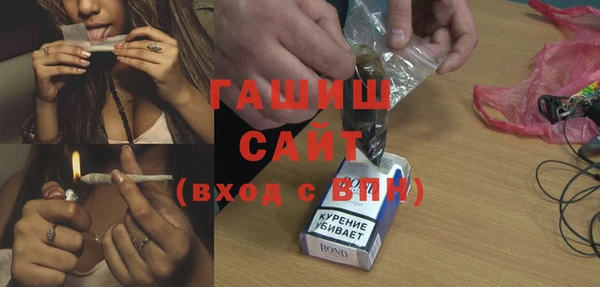 прущий лед Беломорск