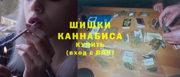 марки nbome Белоозёрский
