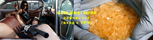 прущий лед Беломорск