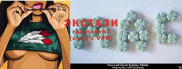 марки nbome Белоозёрский