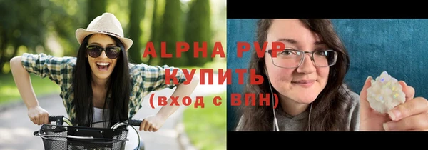 прущий лед Беломорск