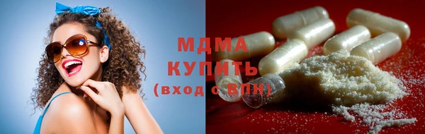 прущий лед Беломорск