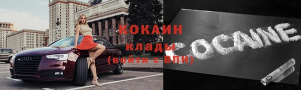 марки nbome Белоозёрский
