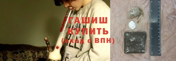 прущий лед Беломорск