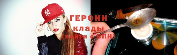 прущий лед Беломорск