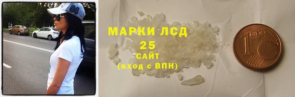 прущий лед Беломорск