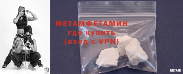 марки nbome Белоозёрский