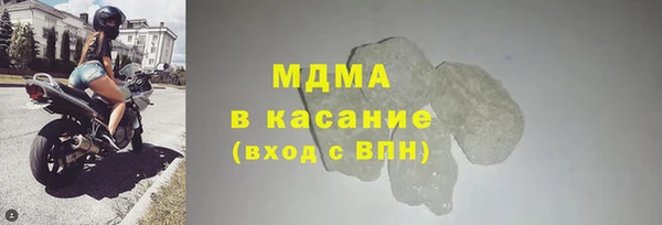 прущий лед Беломорск