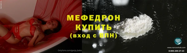 марки nbome Белоозёрский