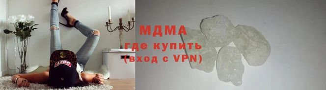 марки nbome Белоозёрский