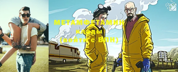 марки nbome Белоозёрский