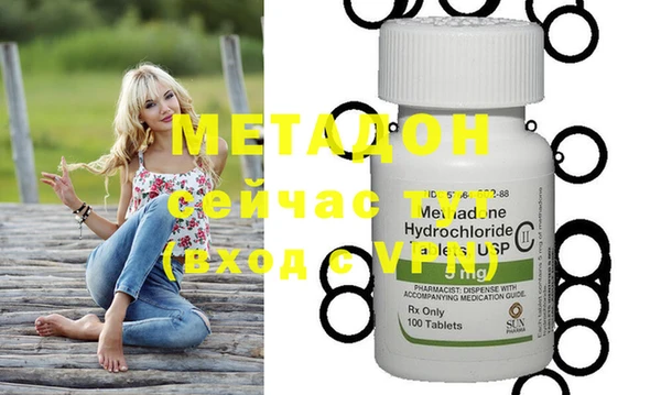 марки nbome Белоозёрский