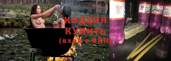 прущий лед Беломорск