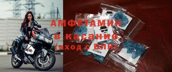 марки nbome Белоозёрский