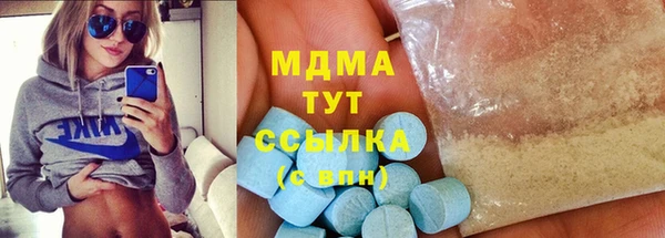 марки nbome Белоозёрский