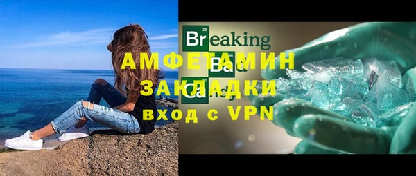 гашишное масло Баксан