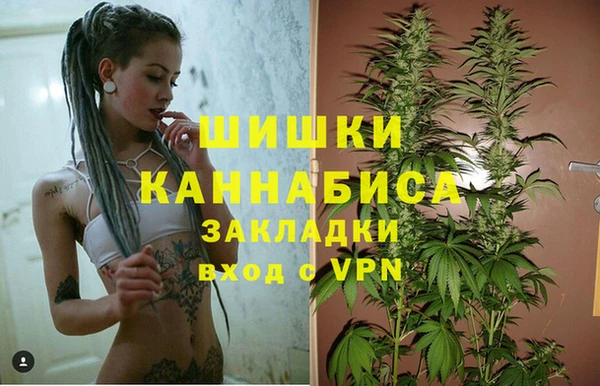 прущий лед Беломорск