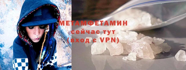 прущий лед Беломорск