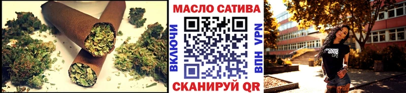 ТГК концентрат  Пестово 